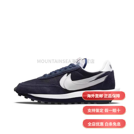 Nike (Nike) Herrenschuhe Ldwaffle sacai dekonstruiert Takahashi Schild Waffelschuhe lässige Laufschuhe Frauenschuhe DJ4877-001 Graues schwarzes Gelb 36.5