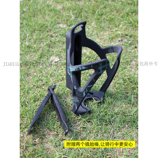 Giant MUTI-F Bicycle Water Bottle Rack Mountain Road Bike Water Cup Rack Cycling Cycling Accessories Official Authentic Green Gray (With Screws + Installation Tools)