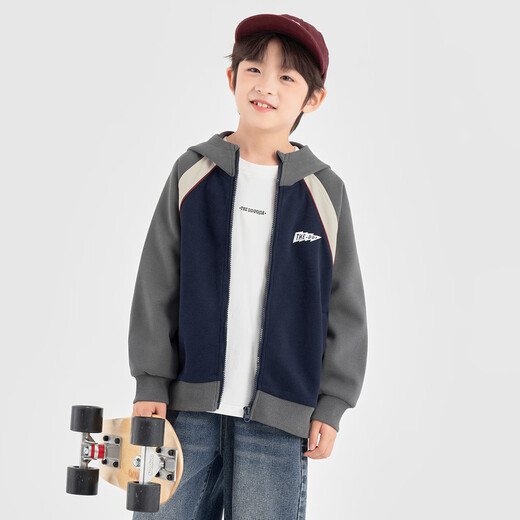 Duojia Boys' Knitted Jacket Spring and Autumn Children's Comfortable Casual Hoody Autumn Trendy Children's Versatile Color Block Raglan Sleeve Top