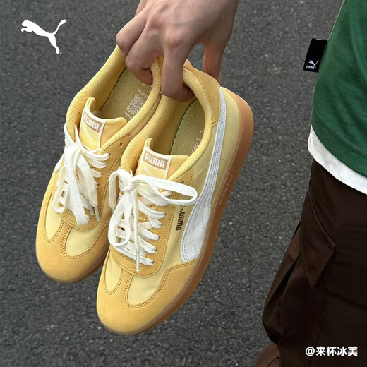 
Puma PUMA [German training shoes] classic retro T-toe shoes men and women casual board shoes ASCENSO 404413 42