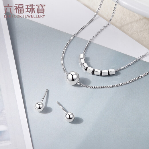 Lukfook Jewelry Platinum 950 Bobo Round Beads Platinum Stud Earrings for Gift Price G07TBPE0006 1.21g (including labor cost 120 yuan) with silicone ear plugs