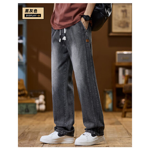 凡客诚品2025新款星空纹抽绳拖地裤子男款美式牛仔裤男士宽松直筒休闲长裤 9854黑灰色 M