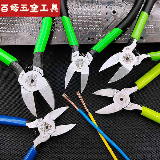Ein Junsheng Industrial Grade Water Outly Tabellablagen Piercing-Schere dünne Klingen elektronische Modelldraht-Schneidwerkzeug 6-Zoll-Hanglochgriff Griff BAWANG + 8 STAHL YLB188