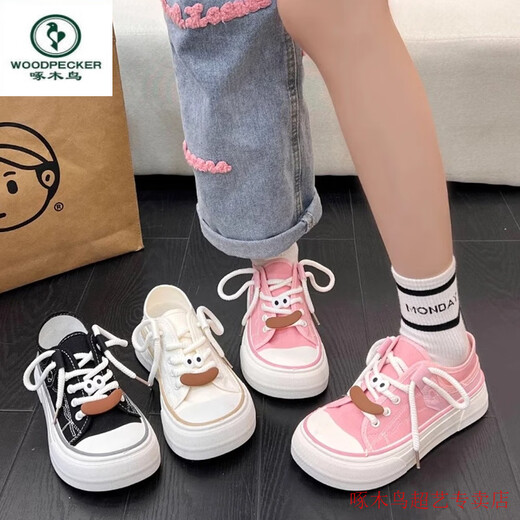 Woodpecker breasts, ugly cute canvas shoes for women, thick sole 2025 spring new white shoes ins Korean style, heels, two-wearing shoes, dog black 35