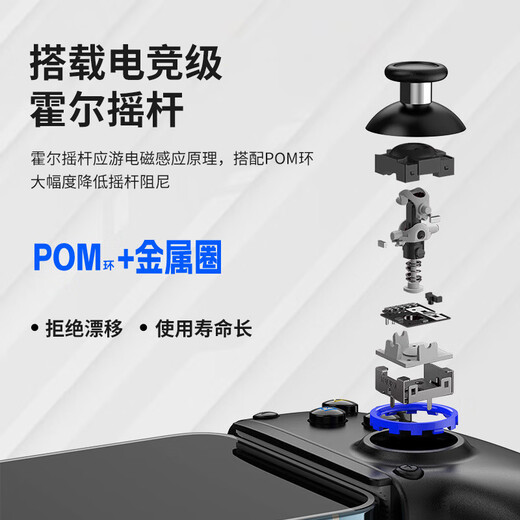 HKII mobile game controller D10S stretched semiconductor heat dissipation zone zero mobile game eternal disaster Android wireless Bluetooth tablet ipad computer PC streaming iphone apple D11 black mobile phone/tablet/switch universal