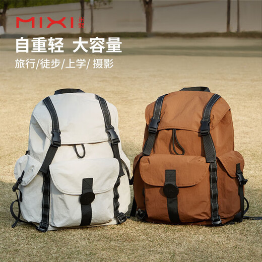 Mixi lightweight large capacity backpack for women 15.6-inch computer bag backpack for men outdoor mountaineering travel travel bag school bag