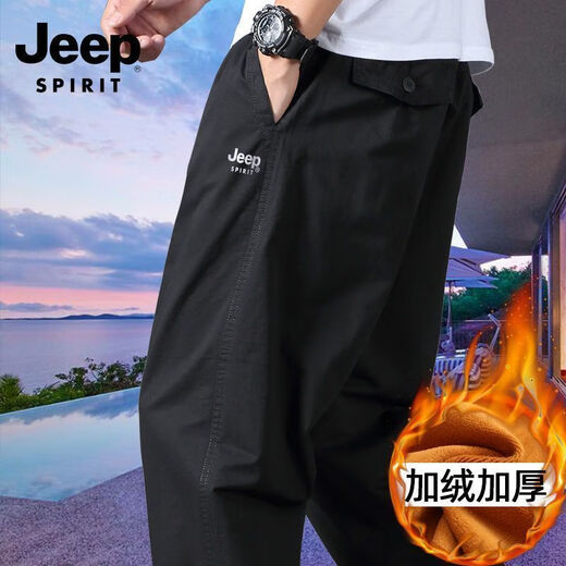 JEEP SPIRIT吉普纯棉休闲裤子男士春秋薄冬季加绒中年人爸爸宽松工装长裤 【春秋】HD-9201灰卡其 薄款 4XL 建议200-220斤