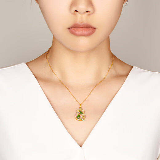 Mingzuan International 18K gold gourd pendant for women au750 Hetian jade pendant necklace clavicle chain new birthday gift for girlfriend