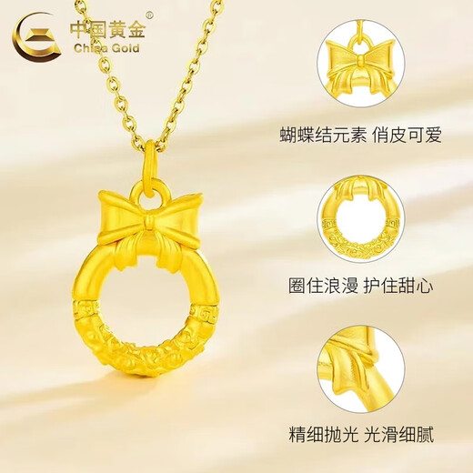 CHINA GOLD 18K gold bow peace buckle pendant for women new clavicle Valentine's Day birthday gift for girlfriend and wife 18K gold bow peace buckle pendant free silver chain about 0.15g