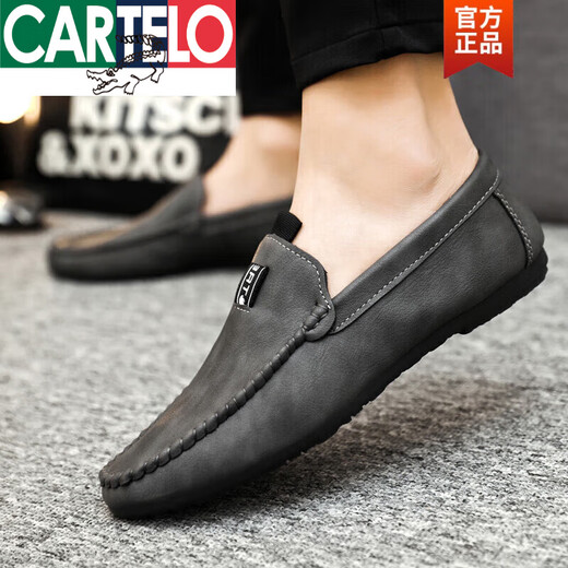 CARTELO men's shoes British trendy leather shoes for men Korean style, new style of men's trendy shoes for men's trendy shoes for spring and autumn 2025 D831 brown + comfortable insoles, same style for counter, limited time instant sale 42, small, same style for counter, limited time instant sale