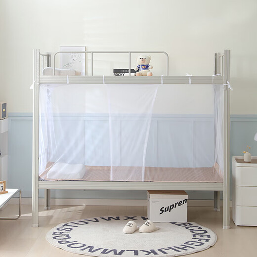 Student Dormitory Mosquito Net Single Bed 0.9x1.9 Upper and Lower Bunk Anti-fall Anti-mosquito Free Installation Household Old-fashioned Mosquito Net Holder Old-fashioned Mosquito Net-White 90cm*195cm*160cm (Specially dense with tent hooks)