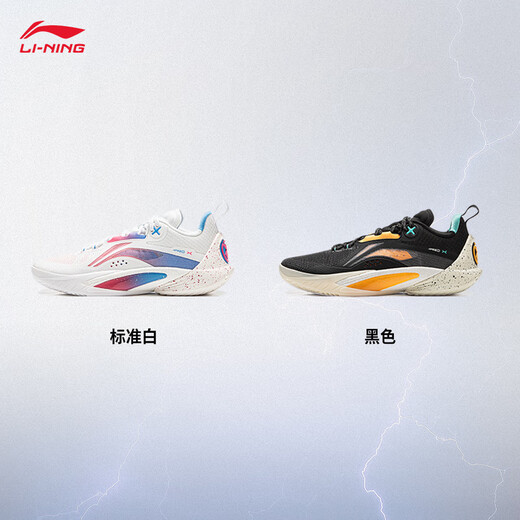 Li Ning Blitz 10 丨 Basketball Professional Competition Zapatos Hombres 2025 Summer Nuevos zapatos deportivos de alta resiliencia ABAT085