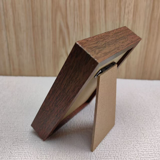 Janes Zengyun Duojin Photo Frame RMB Decorative Picture Frame The Great Rivers and Mountains of the Motherland Desktop Ornaments Home Decoration Table Landscape Model 32*12*2.5cm Walnut Color