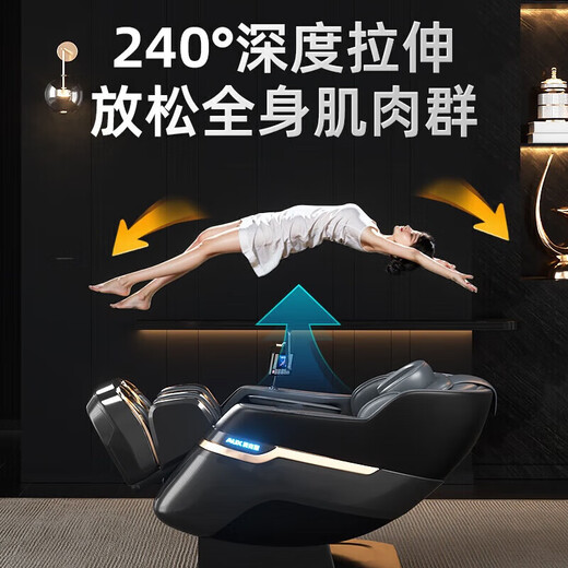 AUX National Subsidy 15% Massage Chair Home Full Body Space Capsule 2025 Fully Automatic Zero Gravity Intelligent Electric Massage Sofa Massage Gift for Parents, Parents and Elders Luxurious White Leg Beauty Machine + Head Massage + Color Screen + Waist and Leg Hot Compress + Baked Piano Lacquer