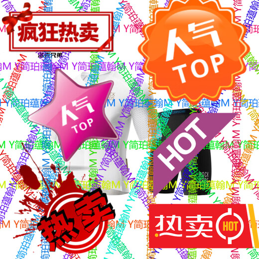 Locke Brothers Cycling Suit Short-sleeved Overalls Men's and Women's Mountain Road Self-Practice Diamond Top - Pearl White + Pasta Cycling Shorts S