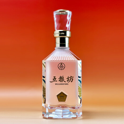 Wuliangye Co., Ltd. Wuliangfang Luzhou-flavor liquor gift box 52% 500ml*2 bottles gift box gift and banquet drinks