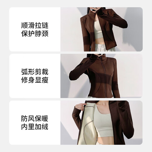 卡瓦杰运动外套女2025春秋加绒新款健身户外晨跑步训练防风瑜伽上衣 (薄款)星耀黑 S