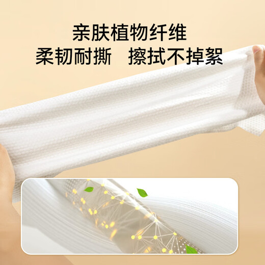 Pet disposable absorbent towel thickened cat and dog Bichon Golden Retriever pet special bathing quick-drying bath towel 10 pieces 70*100cm shopkeeper