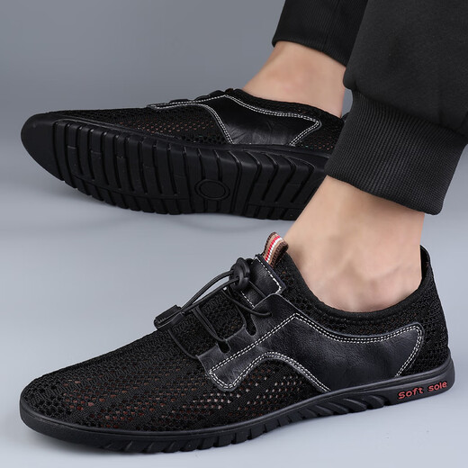 Old man's summer new style 2025 low-top non-slip breathable hollow casual shoes fashionable men's soft sole mesh shoes black 6223 45 (275mm) [Standard leather shoe size]