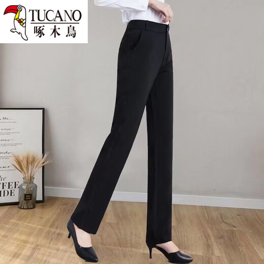Pantalon de pic pour femmes pantalon de travail élastique printemps et automne pour femmes pantalons décontractés minces et polyvalents de la taille droite haute taille