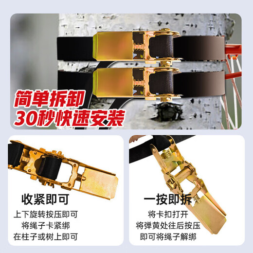 篮球架投篮框壁挂式室外可移动户外家用免打孔成人标准儿童小篮筐 45cm 篮球框免打孔
