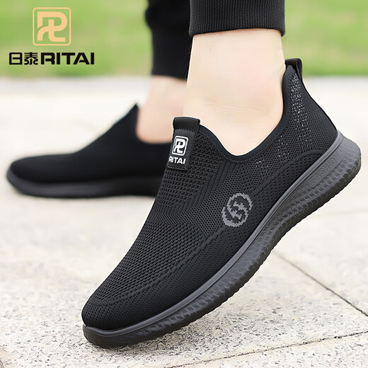 Zapatos de malla auténticos japoneses-tailandeses para el verano transpirable suave suave zapatos tejidos tejidos antideslizios zapatos para caminar de suela