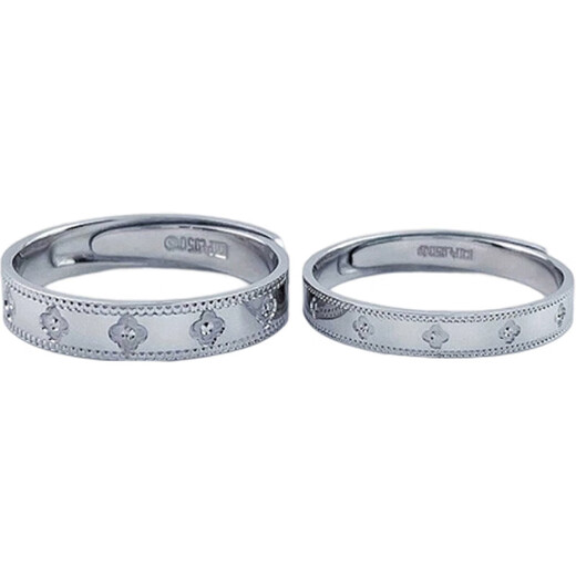 Lao Fengxiang platinum lucky four-leaf clover ring engagement ring ring for girlfriend and wife anniversary birthday gift 2025 live (about 8.92g)