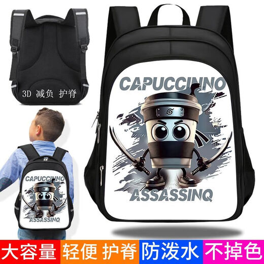 Village de Shantoulin Village étranger Montroile et Sea Mois en bois Stickman Stickman Carbag Ins Style Version Simple personnalisée Internet Célébrité Étudiant Childre