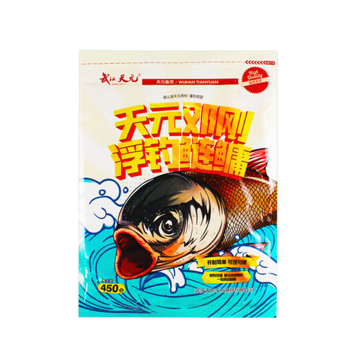 筏芯3294人武汉天邓刚浮钓鲢鳙饵料450鱼饵大头鱼花白鲢饵料钓鱼手竿 天-邓刚鲢鳙450g一包