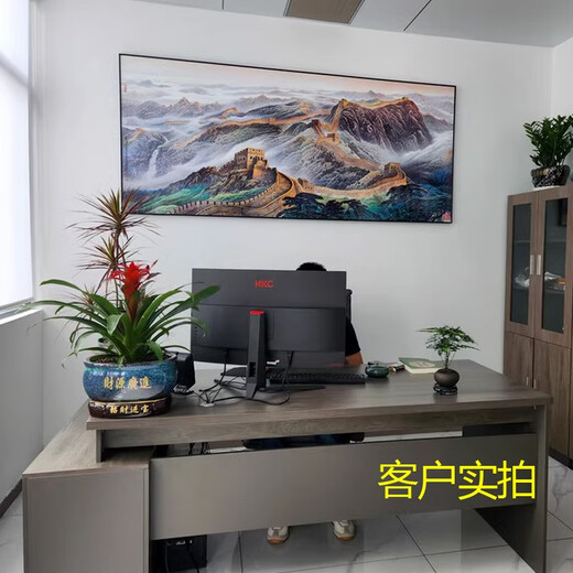 山头林村江山万里长城国画靠山图老板办公室装饰客厅背景墙壁山水挂画字画 CT-3892长城迎客松 带框长360高150cm-尺寸需确定能