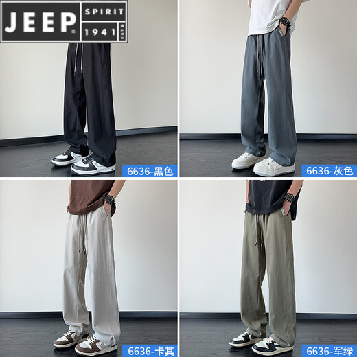 Jeep Spirit Ice Silk Pantalon de l'été masculin mince belle tendance américaine lâche et polyvalent pantalon décontracté à patte droite pour garçons 6636 # Green militaire M