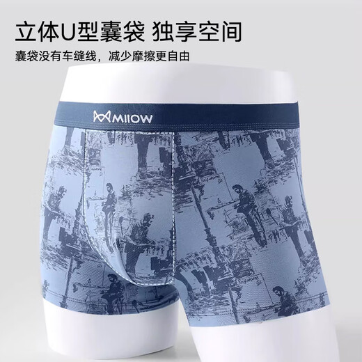 Cat Men's Sous -wear Men's Pure Cotton imprimé Boxer Shorts 7A Mulberry Silk Antibacterial Loose Loose Taille Boxer Boxer Head