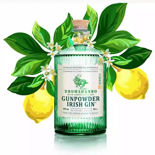 JiTu爱尔兰原瓶进口鹿角兔火耀加州橙金酒DRUMSHANBO GUN POWDER GIN 纵情四海版 700mL