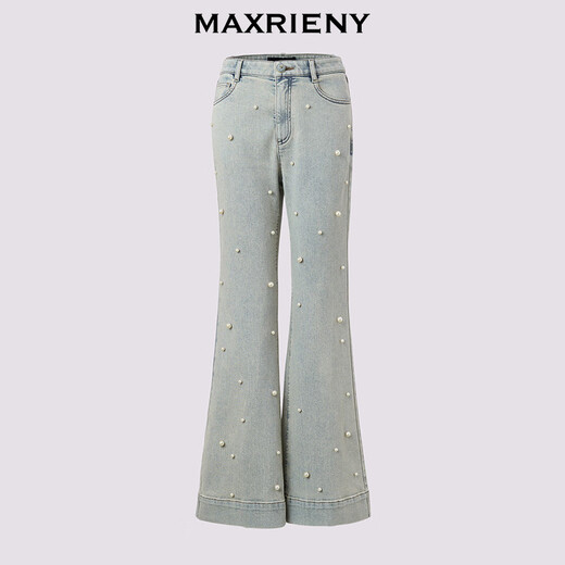 MAXRIENY [Same Model of Zhang Junning] Exquisite daily sense H-shaped slim trousers 25 summer draped straight trousers Mist blue L