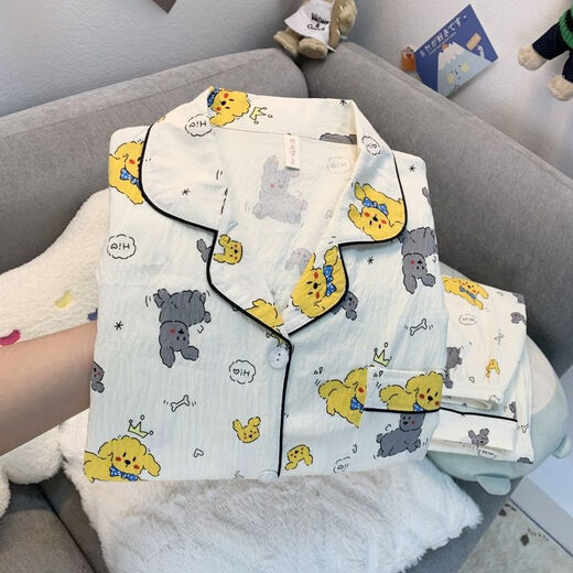 S.SOFEA Cloud Coder Pajamas El traje de gato de manga larga para mujeres se puede usar fuera de ropa para el hogar 826#Love Cat 170 m