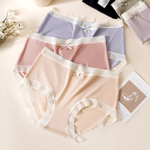 Sherceman Damenunterwäsche für Frauen Polylactsäure Antibakterieller Schritt Sommer Traaceless Ice Seide Nackthose bequeme atmungsaktive sexy Slips