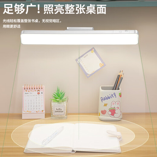 Student Dormitory Study Eye Protection Lamp USB Cool Lamp LED Lamp Magnetic Desktop Lamp Bedside Lamp Rechargeable Reading Lamp Strip Lamp Dimmable and Color Adjustable Direct Plug and Long Battery Life 25CM Rechargeable + Plug and Charge Dual-use Three-level Dimming Premium Packaging