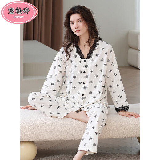 Pajama de sumoitante para mujeres mangas largas para la primavera y otoño Xinjiang algodón puro casual de gran tamaño dulce y puede usar traje de ropa para el hogar afuera R-1 MR-14701-ysh M