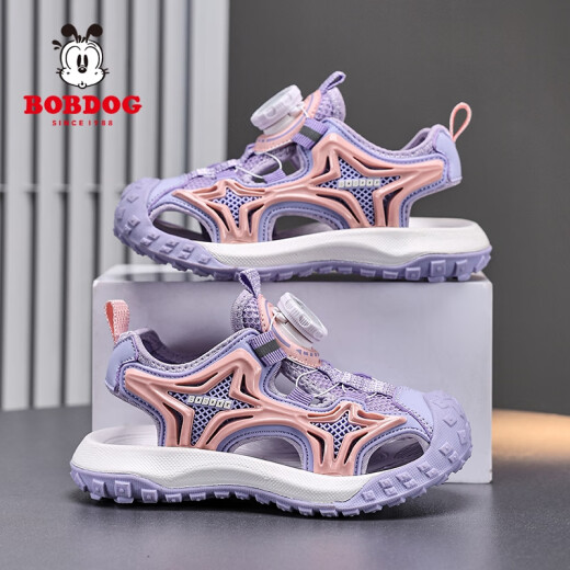 Babudou (Bobdog) Sandalias de niñas zapatillas para niños de la playa de verano Sandalias de princesas de verano Sandalias sin deslizamiento suave de niños medianos y grandes para estudiantes de primaria Pink and Purple [K983]] 31 Tamaño de tamaño aproximadamente 19.7 cm