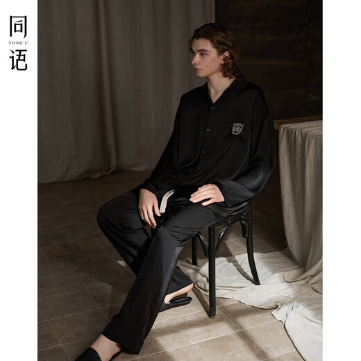 同语25年春夏季睡衣薄款长袖套装男女士睡衣可外穿家居服 S5011-S5012 M 160_女(身高155-163cm体重90-