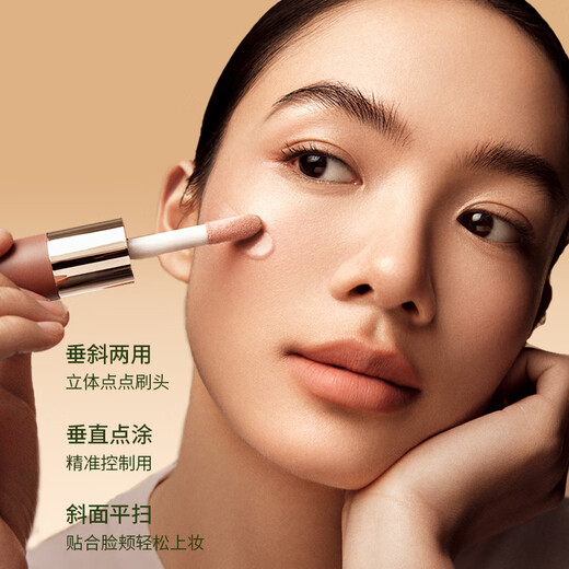 OUT-OF-OFFICE Liquid Blush Water Glow OOO Liquid Brightening Blush Expansion Color 04 Fig Improves Complexion New Year Gift