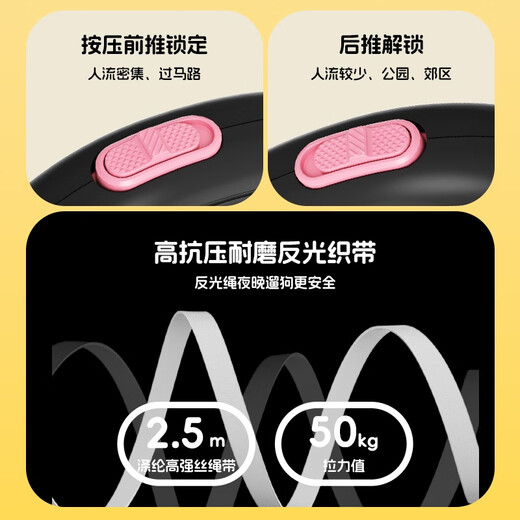 Pet Xiaoman MINI automatic retractable traction rope for cats, small and medium-sized dogs, Bichon Frize, Pomeranian West Highland Peas Pig Orange