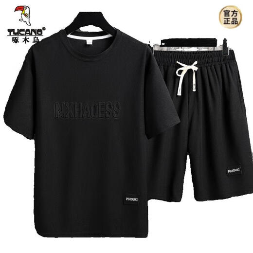 啄木鸟男士夏季套装青少年短袖t恤薄款冰丝两件套休闲运动服五分短裤子 套装-tz829军绿上衣+裤子 M m 建议90-110斤