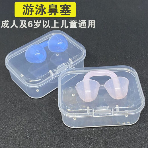 OUOETY swimming nose plugs, breathable swimming nose plugs, exhalable swimming mermaid soft silicone earplugs, anti-choking water nose, upgraded model - mermaid nose plugs - blue + pink