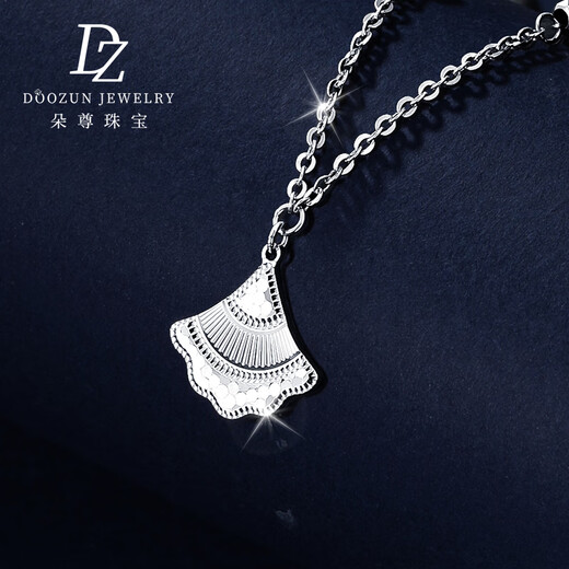 Duozun pt950 platinum necklace for women, genuine platinum honeycomb skirt, platinum chain, new Chinese Valentine's Day gift for girlfriend, ready stock, honeycomb skirt chain, 5.39 g