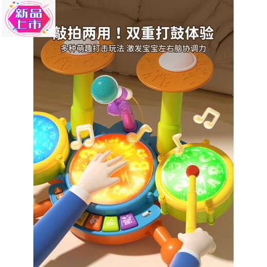 Disney (Disney) Toys battant des enfants Instruments de batterie de tambour
