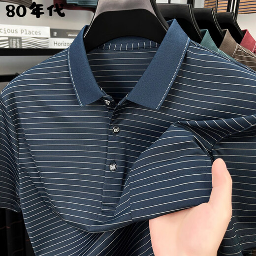 森马（Semir）中老年男士短袖棉t恤打底衫口袋条纹爸爸装高端体POLO衫翻领 9757桔色 XL 180/54 建议150-165斤