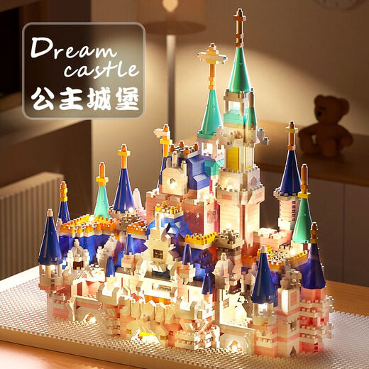 Lego girl assembled building blocks Disney princess castle little girl series boy toys children's birthday gifts larger size Suzhou garden [9277pcs lighting exhibition