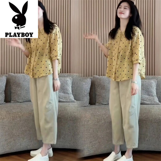 Playboy (PLAYBOY) 2025 new style design is super good and fashionable, small yellow polka dot shirt top pants suit for women in summer, black single pants, picture-flagship model M _Suggested 80-100Jin [Jin equals 0.5 kg]
