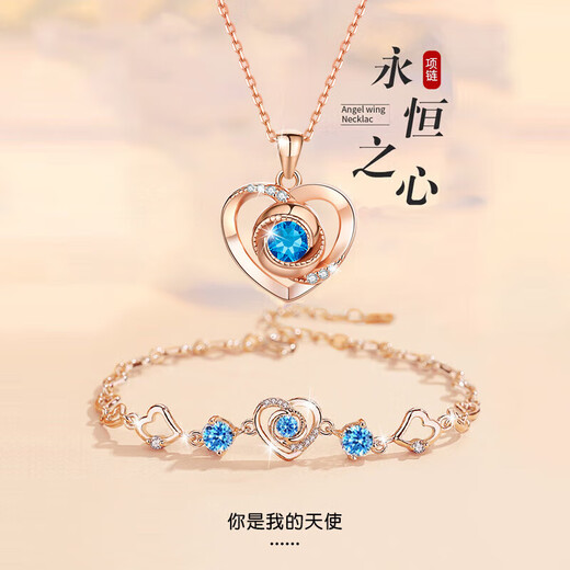 Ji Sifan light luxury necklace women's rose gold high-end jewelry Valentine's Day anniversary birthday gift for girlfriend and wife white gold blue diamond SF/greeting card/engraving